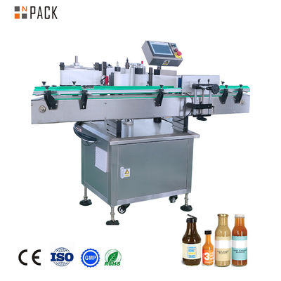 Npack Auto Liquid/Sousse/Oil/Paste Nalepka do etykietowania butelki okrągłych napojów puszki słoiki